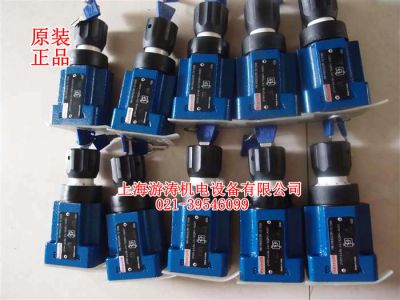力士乐比例调速阀现货2FRM6B76-3X/16QRV 上海游涛特价供应