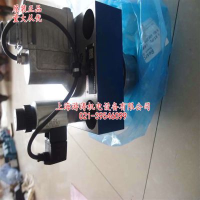 全新比例插装阀现货2WFCE40S940L-1X/M/24G1上海游涛特价供应