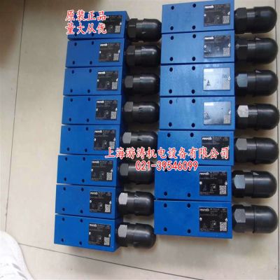 压力切断阀报价R901184163 DA6VA2A5X/100FSV上海游涛