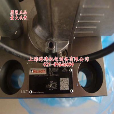 比例插装阀全新现货2WFCE50S1500L-10/M/24G1上海游涛特价供应
