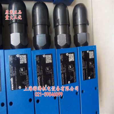 液压截流阀 DA6VP2B5X/100FSV上海游涛机电特价供应