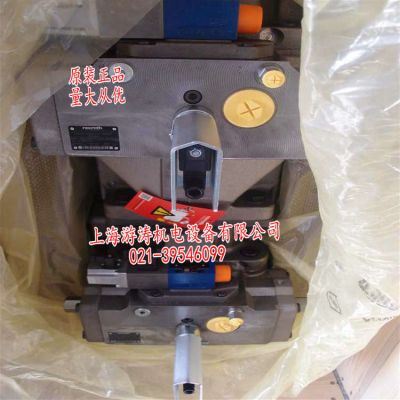 液压串泵特惠价 A4VSO250DFE1Z/30R+A4VSO250DFE1Z/30R上海游涛