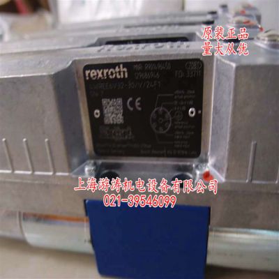 德国原厂比例液控阀4WREE6V32-30/V/24F1上海游涛特价供应