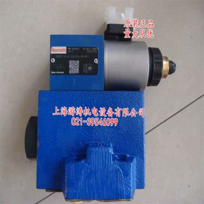 R901394447减压阀 DREM10-6X/315YMG24K4V 上海游涛批发价供应