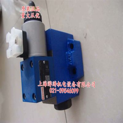 R901277136减压阀 DREM10-6X/100YG24K4V上海游涛特价供应