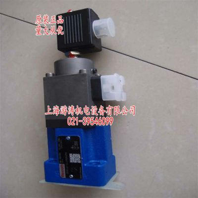 R900937869流量控制阀 2FRE6B-2X/10QK4MV上海游涛批发价