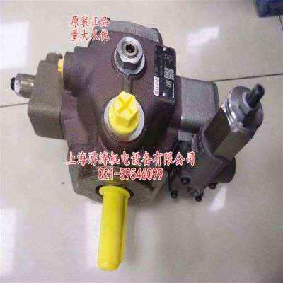 R901281764液压叶片泵 PV7-1X/06-10RA01MA0-10-P100上海游涛