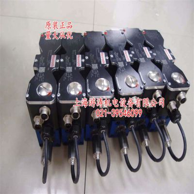 R901476380液压比例方向阀 STW0195-2X/1V3-24PA6上海游涛
