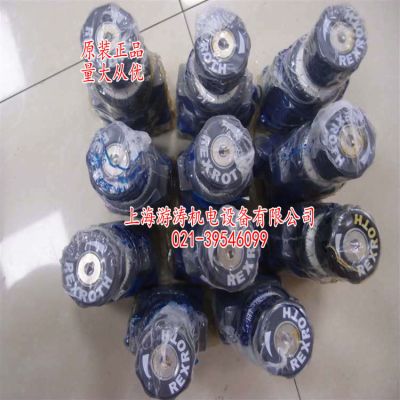 2FRM6B36-3X/25QMV流量控制阀 R900205512上海游涛机电特价供应