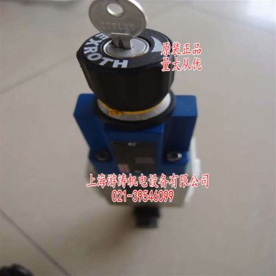 R901506077过渡板HSZ06A405-4X/B3Q16,0M-A06G24-AK4M00上海游涛