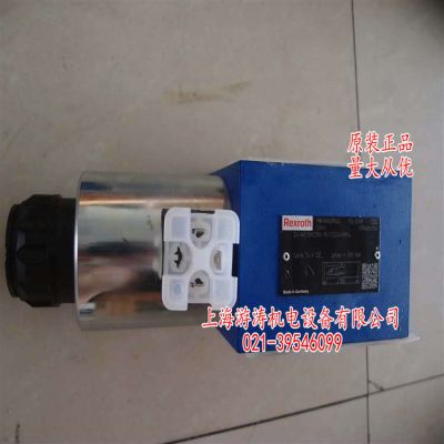 德国力士乐原厂换向阀Z4WE10X250-10/CG24N9K4上海游涛