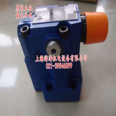 液控溢流阀R978897069减压阀 DR10-5-5X/200YV/12上海游涛报价
