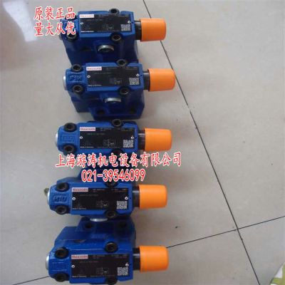 报价R978864469减压阀 DR10-6-5X/315YM/12上海游涛特价供应