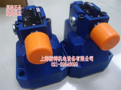 全新现货30通径比例减压阀DR30-5-52/100Y 上海游涛特价供应