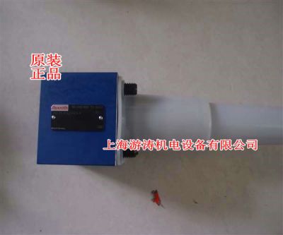 比例平衡阀全新现货FD32KA2X/B06V上海游涛当天发出