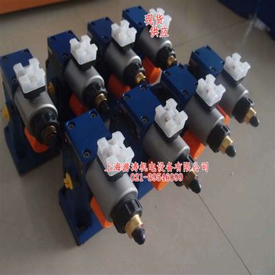 比例溢流阀现货报价DBEM10-7X/100YG24K4M  上海游涛供应量大从优