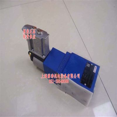 德国力士乐比例减压阀现货ZDREE10VP2-20/200XLMG24K31A1M上海游涛特价