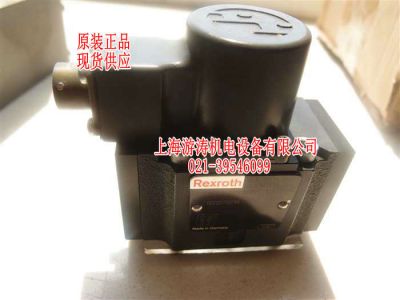 全新现货比例伺服阀4WSE2EM6-2X/20B9ET315K17EV上海游涛特惠价