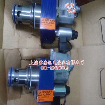 比例插装阀现货2WFCE40S500L-10/M/24G1上海游涛特惠价供应