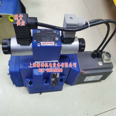 上海现货秒发比例液压阀4WRKE16W8-200L-3X/6EG24K31/F1D3M上海游涛
