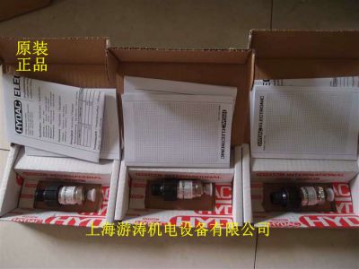 HYDAC流量传感器现货供应EVS3104-A-0060-000 上海游涛仓库秒发