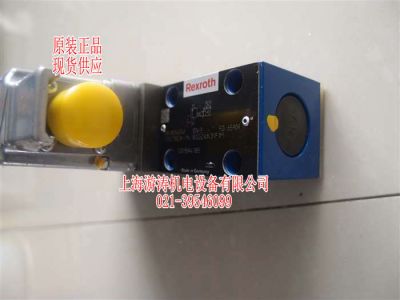 比例液压控制阀全新现货DBETBEX-1X/180G24K31A1M上海游涛特惠价供应