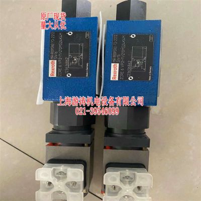 全新现货比例减压阀ZDRE6VP2-1X/210MG24K4M上海游涛特惠价供应