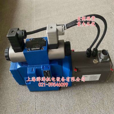 比例液控阀全新现货4WRKE16E220L-3X/6EG24K31/A1M-909上海游涛