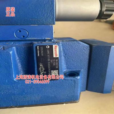 现货控制比例阀4WRKE16E1-200L-3X/6EG24ETK31/F1D3M 上海游涛