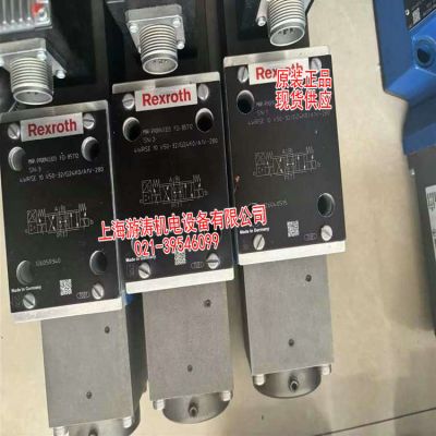 德国原装伺服阀全新现货4WRSE10V50-3X/G24K0/A1V-280上海游涛批发价供应