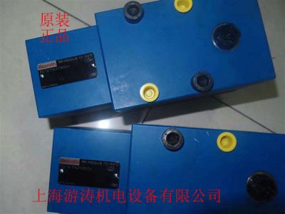 全新现货液压平衡阀FD32KA21/B06V上海游涛现货秒发