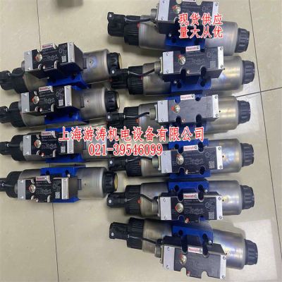 全新现货比例液压阀4WREE10V1-25-2X/G24K31/F1V上海游涛批发价