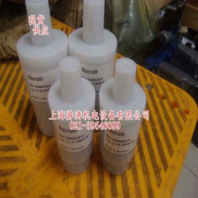 全新现货比例插装阀LC50DR40E7X/上海游涛仓库秒发