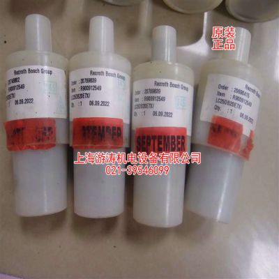现货秒发比例插装阀LC32A10E7X/上海游涛特惠价供应