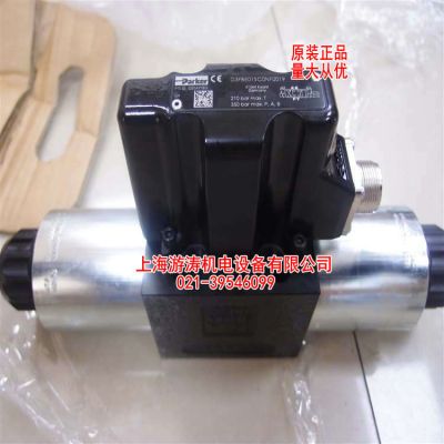 全新正品派克比例阀报价D3FBE01SCONF0017上海游涛批发价量大从优