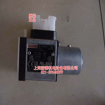现货压力继电器HED80H-20/350K14上海游涛特惠价