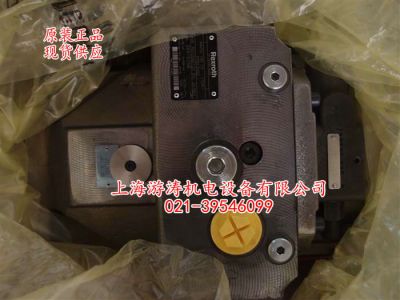 力士乐柱塞泵全新现货A4VSO125DR/30R-FPB13N00 上海游涛仓库直发