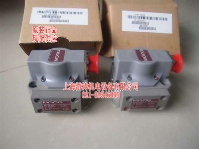 原装现货MOOG伺服阀G761-3005B上海游涛特惠价供应